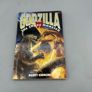 Godzilla Vs. the Space Monster by Ciencin, Scott Paperback Book